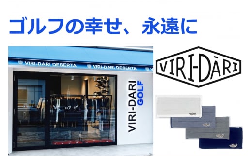 洗えるエコなマスク プリーツタイプ ３枚セット レギュラーサイズ