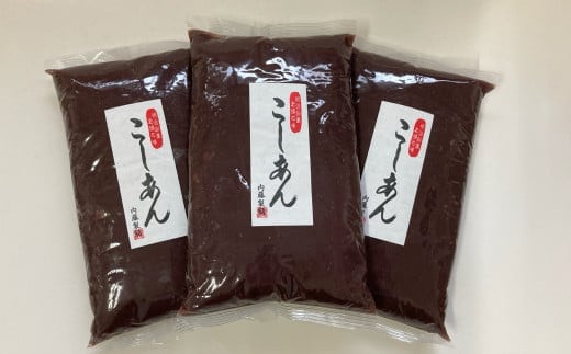 甘さひかえめ こしあんセット 1kg×3