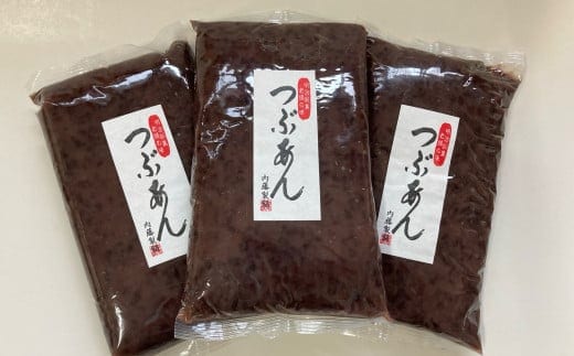甘さひかえめ 粒あんセット 1kg×3