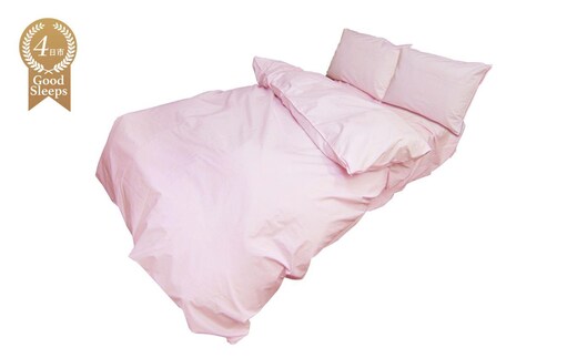 ４日市 Good Sleeps 寝具３点セット（シングル 掛け布団カバー、ボックスシーツ、ピロケース）ピンク