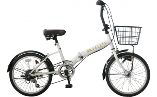 パンクしない折り畳み自転車２０インチ６段変速 ホワイト
