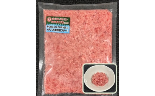 TV番組「PS純金」紹介店！行列の店まぐろレストランのまぐろ・松前数の子 総菜セット