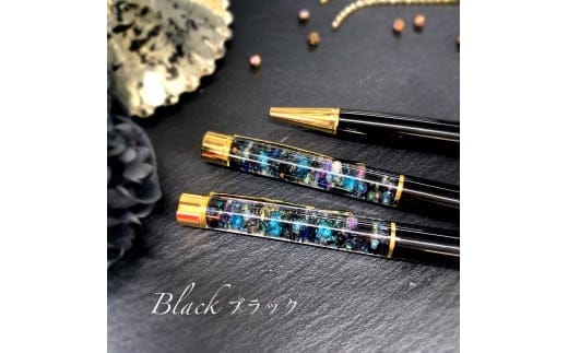 ハーバリウムボールペン『夜景』替え芯付き ケースラッピング ブラック