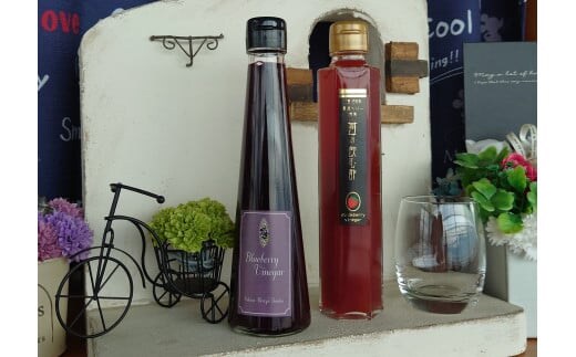 夏のべリーと冬のべリーよっかいち果肉たっぷりWべリーの果実酢お試しセット