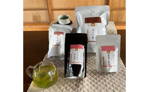 水沢かぶせ茶とおくつろぎお茶セット