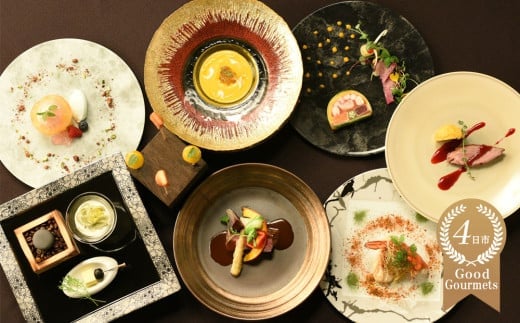 フレンチレストラン Reve（レーヴ） お食事券ディナー1名分・プレジールコース