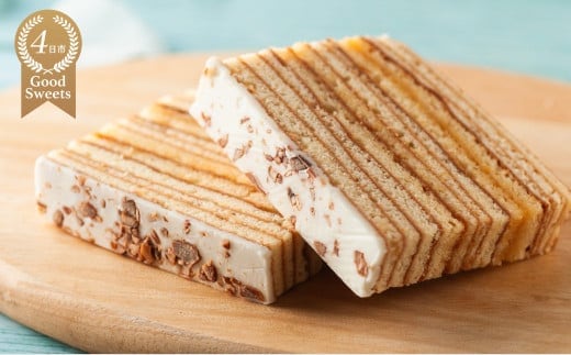 【スイーツ】よっかいちばうむ 20個入り