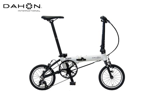 40年の歴史をもつ米国ダホン社の高性能折り畳み自転車 DAHON International Folding Bike tbm ミスティーホワイト