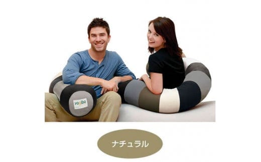 Yogibo Caterpillar Roll Long Premium （ヨギボー キャタピラー ロール ロング プレミアム）＜ナチュラル＞