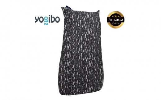 Luxe Short Premium（ラックス ショート プレミアム）＜ダークグレー＞