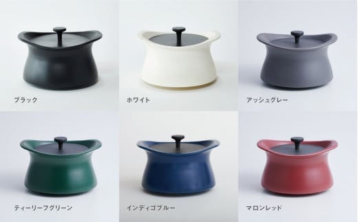 best pot（ベストポット）16cm アッシュグレー