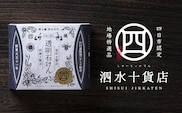 四日市認定地場特産品【泗水十貨店（しすいじっかてん）】オリブ透明石けん　川村養蜂場のハチミツ配合　手提げ袋付き【無添加 純石鹼　暁石鹸 石鹼 職人こだわり製法 石けん せっけん 石鹸 ソープ フェイスウォッシュ メイク落とし 無添加 天然 自然派 ナチュラル 肌にやさしい 敏感肌 三重県 四日市 ふるさと納税】
