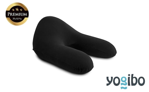 Yogibo Ghost Premium（ヨギボー ゴースト プレミアム）ブラック【ビーズクッション ビーズ 座椅子 椅子 クッション ビーズソファー ビーズソファ 新生活 プレゼント インテリア 家具 ベッド ゲーム】