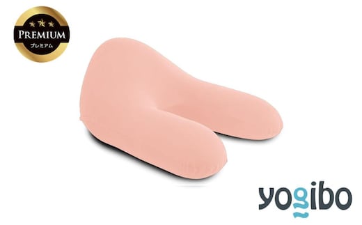 Yogibo Ghost Premium（ヨギボー ゴースト プレミアム）フラミンゴ【ビーズクッション ビーズ 座椅子 椅子 クッション ビーズソファー ビーズソファ 新生活 プレゼント インテリア 家具 ベッド ゲーム】