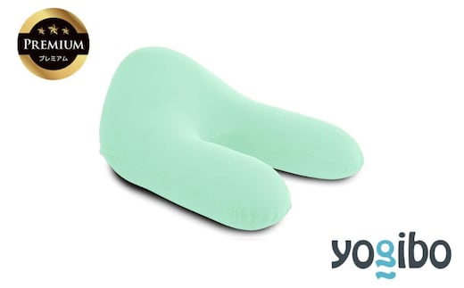 Yogibo Ghost Premium（ヨギボー ゴースト プレミアム）ミント【ビーズクッション ビーズ 座椅子 椅子 クッション ビーズソファー ビーズソファ 新生活 プレゼント インテリア 家具 ベッド ゲーム】