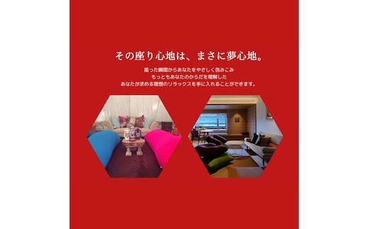 Yogibo Ottoman Premium ダスティピンク│送料無料 全国配送離島含 ビーズクッション カバー 洗える（ヨギボー オットマン プレミアム）