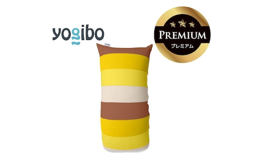 Yogibo Lite Rainbow Premium サンセット│送料無料 全国配送離島含 ビーズクッション カバー 洗える（ヨギボー ライト レインボー プレミアム）