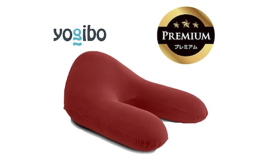 Yogibo Ghost Premium ワインレッド│送料無料 全国配送離島含 ビーズクッション カバー 洗える（ヨギボー ゴースト プレミアム）