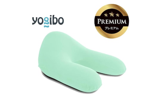 Yogibo Ghost Premium ミント│送料無料 全国配送離島含 ビーズクッション カバー 洗える（ヨギボー ゴースト プレミアム）