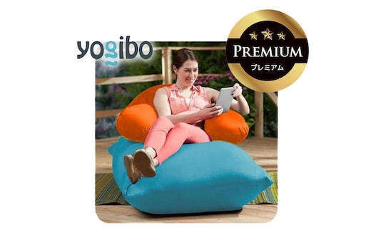 Yogibo Zoola Support Premium サンシャイン│送料無料 全国配送離島含 ビーズクッション カバー 洗える（ヨギボー ズーラ サポート プレミアム）