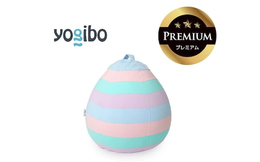 Yogibo Drop Rainbow Premium パステル│送料無料 全国配送離島含 ビーズクッション カバー 洗える（ヨギボー ドロップ レインボー プレミアム）