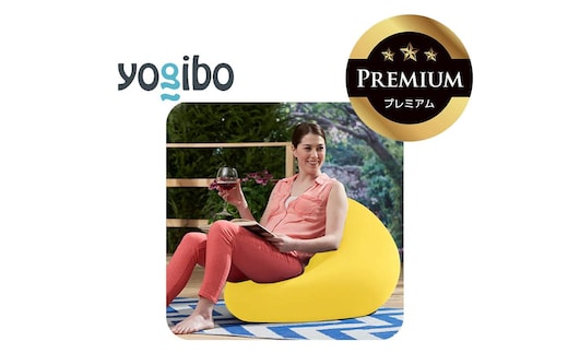 Yogibo Zoola Mini Premium ライムライト│送料無料 全国配送離島含 ビーズクッション カバー 洗える（ヨギボー ズーラ ミニ プレミアム）