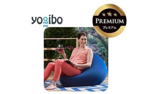 Yogibo Zoola Mini Premium ロイヤルブルー│送料無料 全国配送離島含 ビーズクッション カバー 洗える（ヨギボー ズーラ ミニ プレミアム）