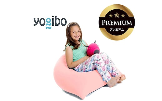 Yogibo Pyramid Premium フラミンゴ│送料無料 全国配送離島含 ビーズクッション カバー 洗える（ヨギボー ピラミッド プレミアム）