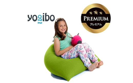 Yogibo Pyramid Premium ライムグリーン│送料無料 全国配送離島含 ビーズクッション カバー 洗える（ヨギボー ピラミッド プレミアム）