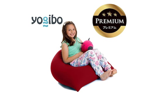 Yogibo Pyramid Premium ワインレッド│送料無料 全国配送離島含 ビーズクッション カバー 洗える（ヨギボー ピラミッド プレミアム）