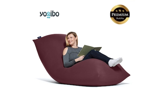 取引中】大幅値下げ！ヨギボーMAX ビーズ追加してあります