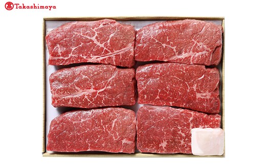 【高島屋選定品】＜お肉の専門店スギモト＞松阪牛ステーキ用（モモ肉）TSY-204 モモ肉６００ｇ TSY-03-04