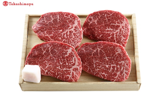 【高島屋選定品】＜お肉の専門店スギモト＞松阪牛ステーキ用（モモ肉）TSY-205 モモ肉４００ｇ TSY-03-05