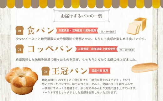 KK-04 くるみのカッティングボード 多気町 木工品 国産 食器