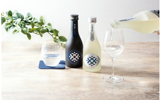 IM-01 日本酒 福和蔵 飲み比べギフト (300ml×2本) | 井村屋