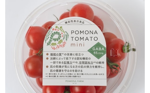 PF-07 機能性表示食品 POMONA TOMATO mini ポモナトマトミニ 200g×4