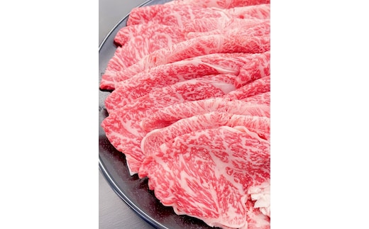 松阪牛 すね肉 タワラスライス 400ｇ（200ｇ×2） 国産牛 和牛 ブランド牛 JGAP家畜・畜産物 農場HACCP認証農場 牛肉 肉 高級 人気 おすすめ 神戸牛 近江牛 に並ぶ 日本三大和牛 松阪 松坂牛 松坂 スライス 薄切り うす切り タワラ 前すね肉 スネ肉 脛肉 冷凍 三重県 多気町 SS-62