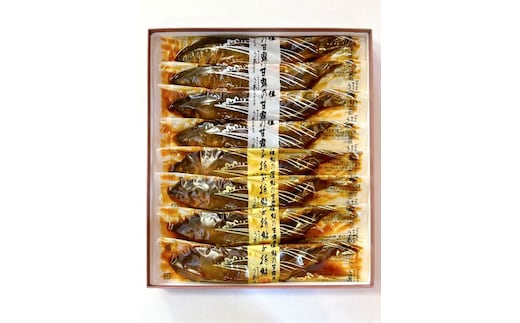 元祖 鮎の甘露煮と子持鮎の甘露煮 B 魚 魚介 海鮮 川魚 あゆ アユ 鮎 甘露煮 子持ち 子持ち鮎 かんろ煮 無添加 ご飯のお供 おかず つまみ 惣菜 魚 肴 グルメ ギフト 贈答 贈り物 真空 常温 三重県 多気町 US-021