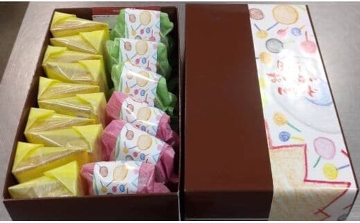 AL-01 伊勢いもカステラ セット