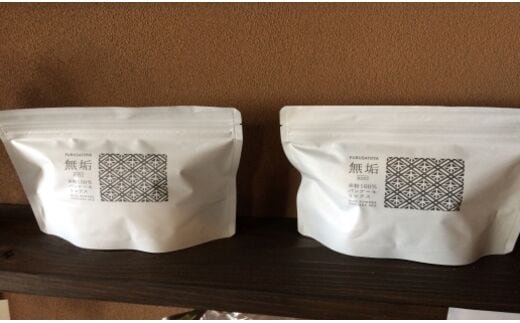 FS-01 グルテンフリー！米粉のパンケーキミックス「無垢」