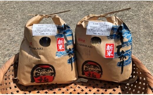 GF-01 有機肥料100％使用！門外不出のコシヒカリ10ｋｇ