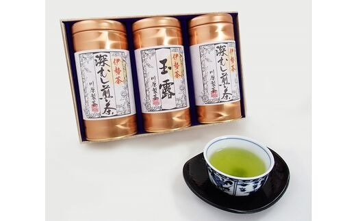 KH-04 日本三大産地のひとつ「伊勢茶」詰め合わせB