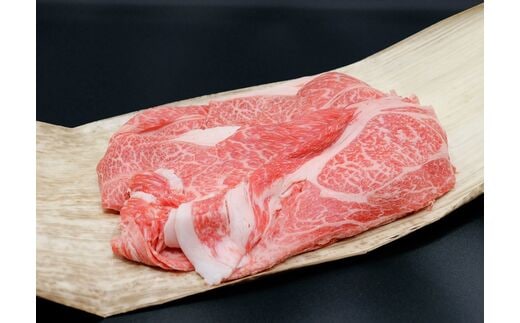 MC-01 特産松阪牛すき焼き用A