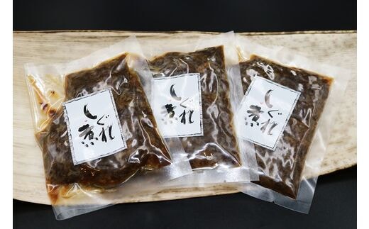 MC-02-1 特産松阪牛しぐれ煮