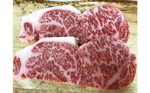 MC-06 特産松阪牛サーロインステーキ