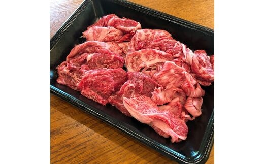 MC-09 特産松阪牛切り落とし