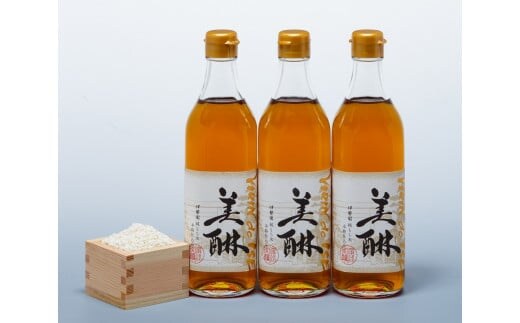 VR-01 「美醂」 500ml 3本詰め合せセット 