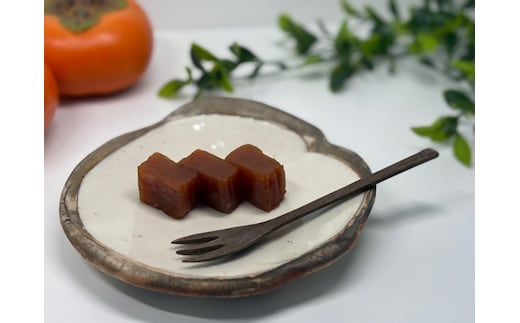 キズ柿をつかった柿ようかん 5個入り 次郎柿 たねなし 柿 かき フルーツ 種なし SDG's 干し柿 三重県 多気町 gf-19