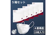 SH-14   シャープ製不織布マスク「シャープクリスタルマスク」抗菌タイプ　大きめサイズ　個包装15枚入×5箱