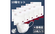 SH-15   シャープ製不織布マスク「シャープクリスタルマスク」抗菌タイプ　大きめサイズ　個包装15枚入×10箱